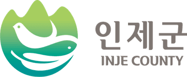 인제군