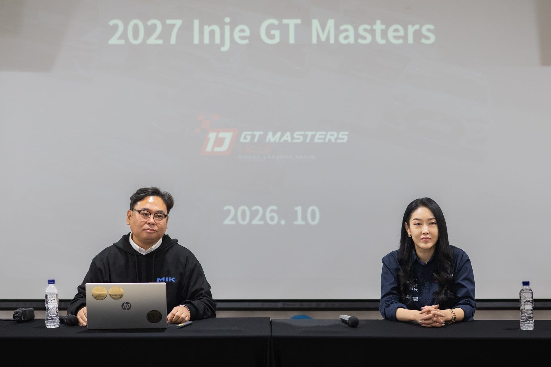 인제 GT 마스터즈, 2027시즌 확 바뀐다…람보르기니·나이트 레이스·4시간 레이스 온다